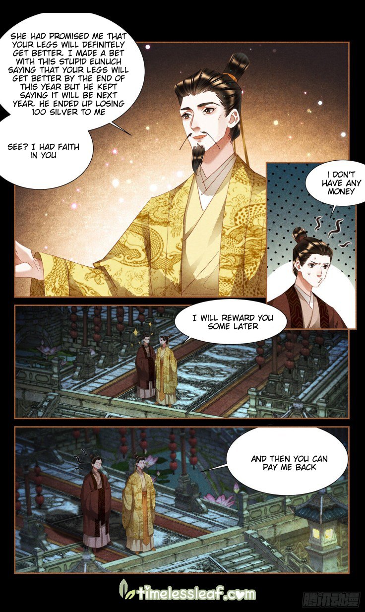 Shen Yi Di Nu Chapter 338 2